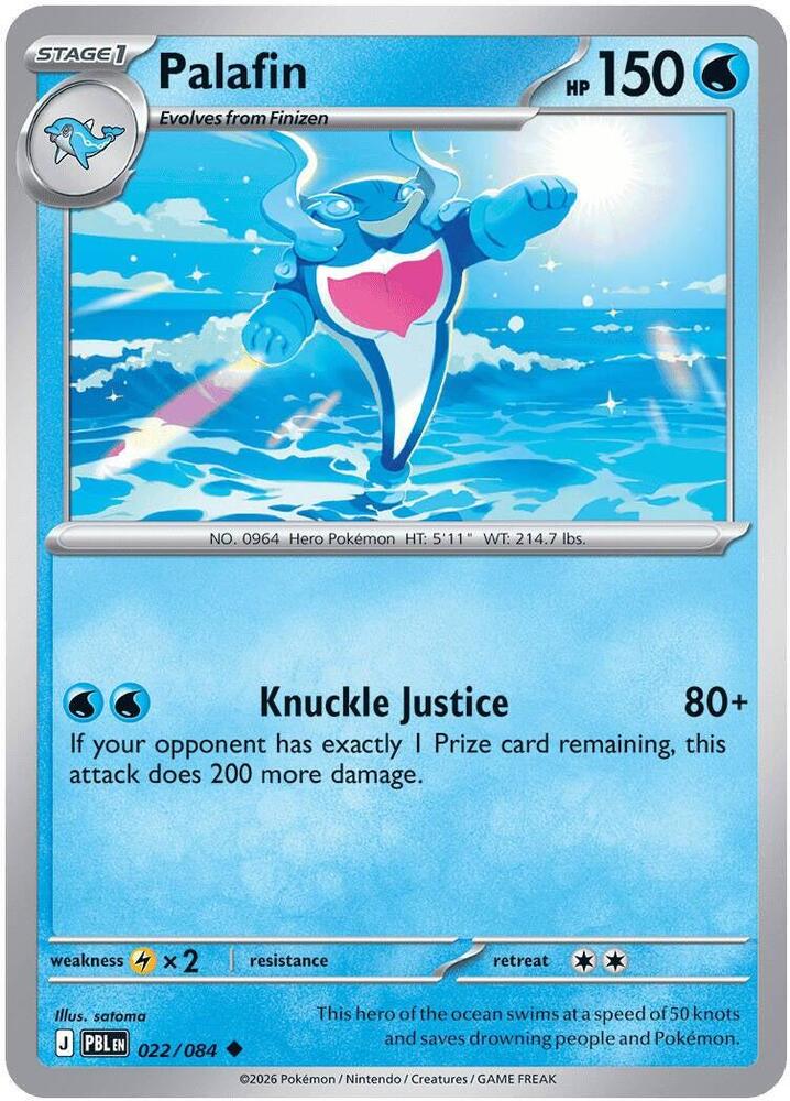 Palafin Uncommon PBL 022/084 NM