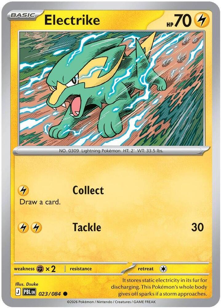 Electrike Common PBL 023/084 NM