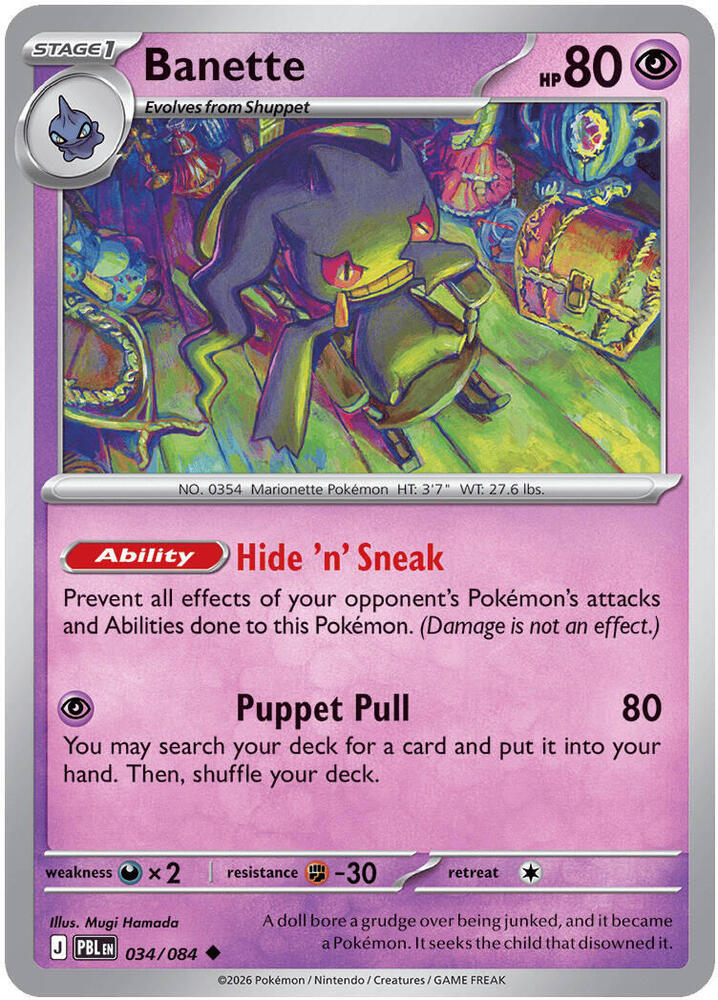 Banette Uncommon PBL 034/084 NM