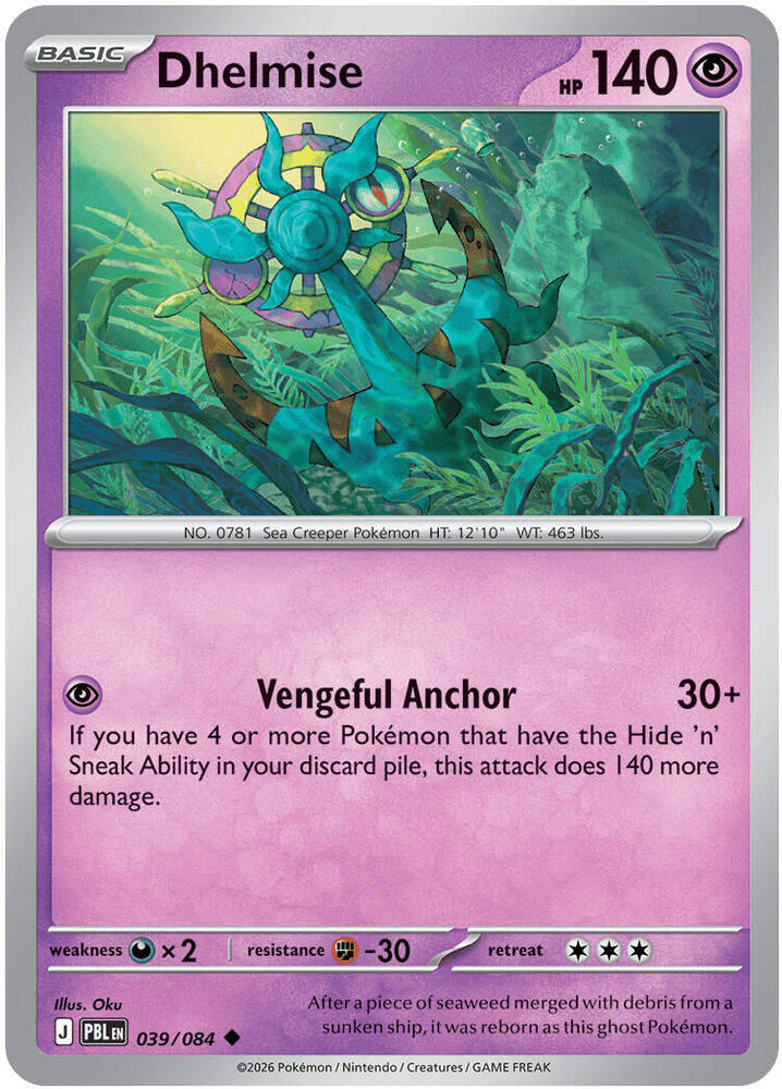 Dhelmise Uncommon PBL 039/084 NM