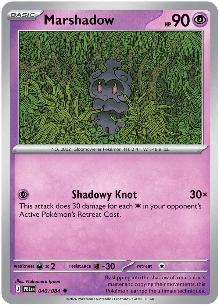 Marshadow Uncommon PBL 040/084 NM