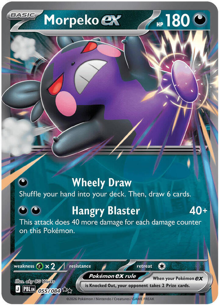 Morpeko ex Double Rare Holo PBL 055/084 NM