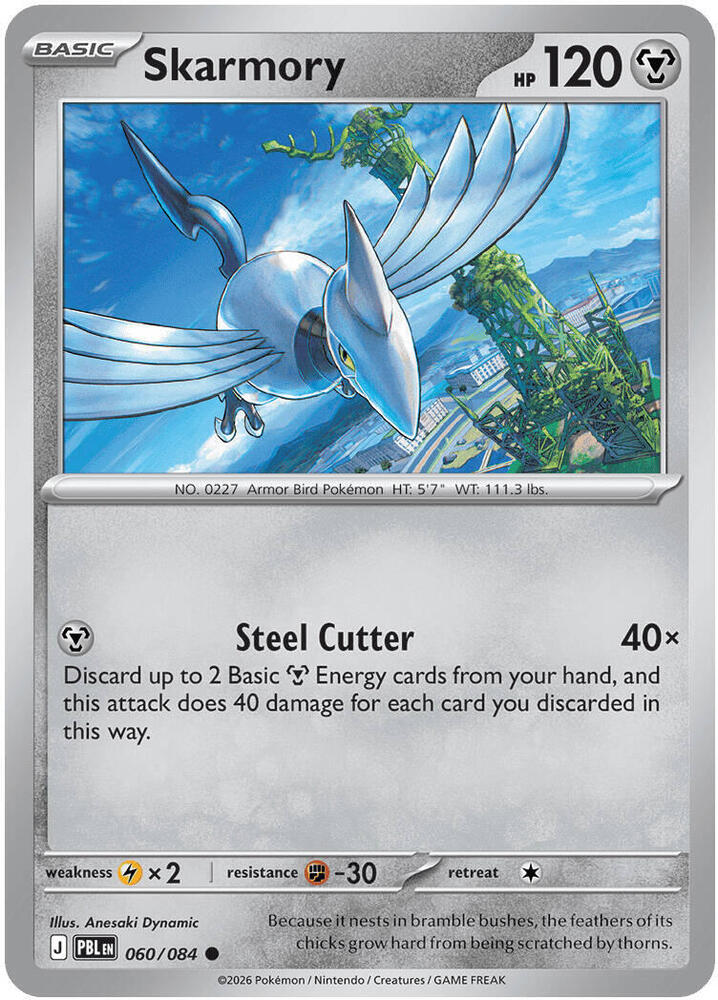 Skarmory Common PBL 060/084 NM