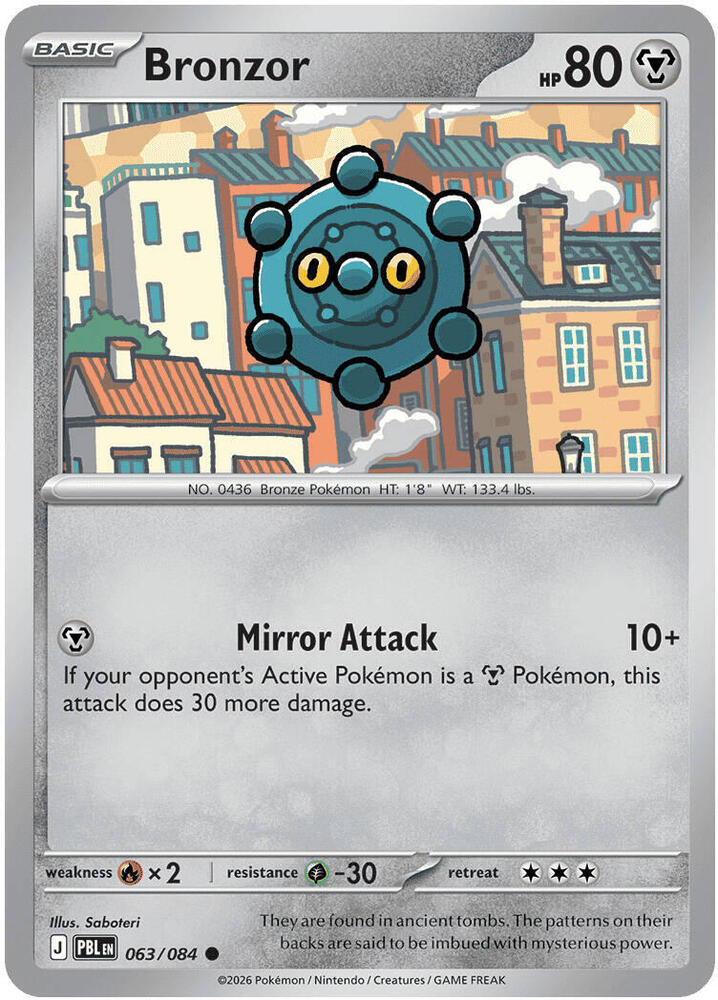 Bronzor Common PBL 063/084 NM