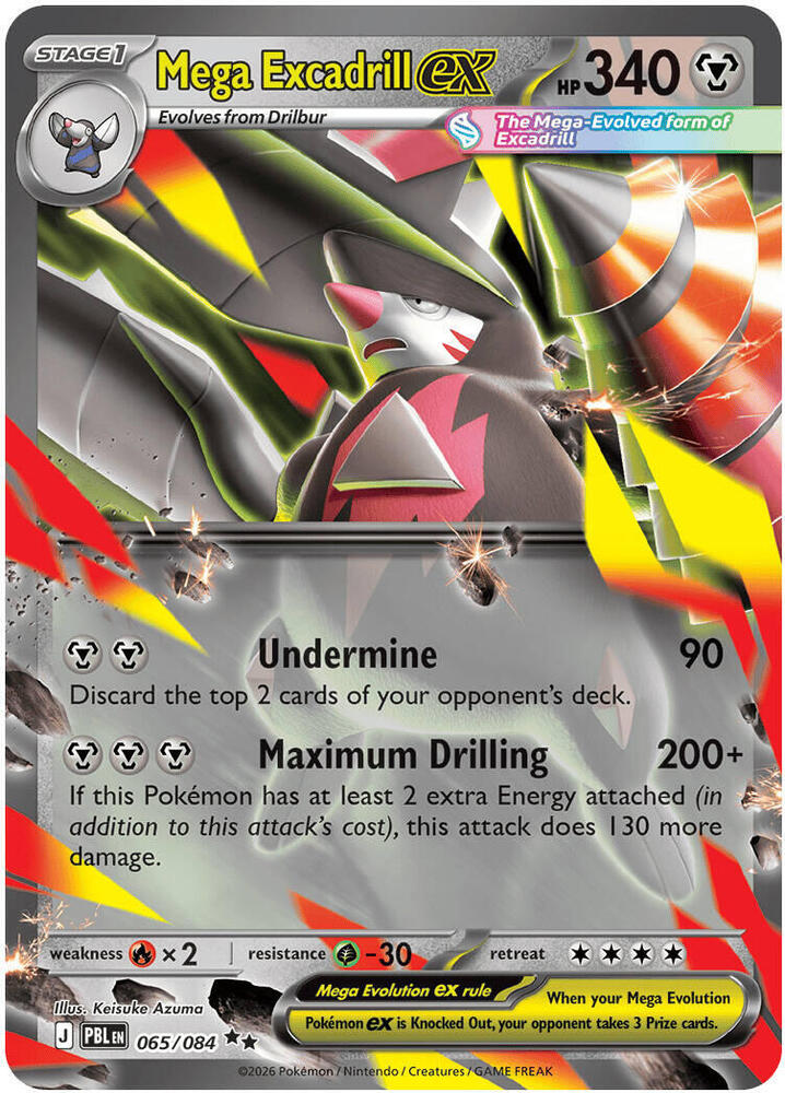 Mega Excadrill ex Double Rare Holo PBL 065/084 NM