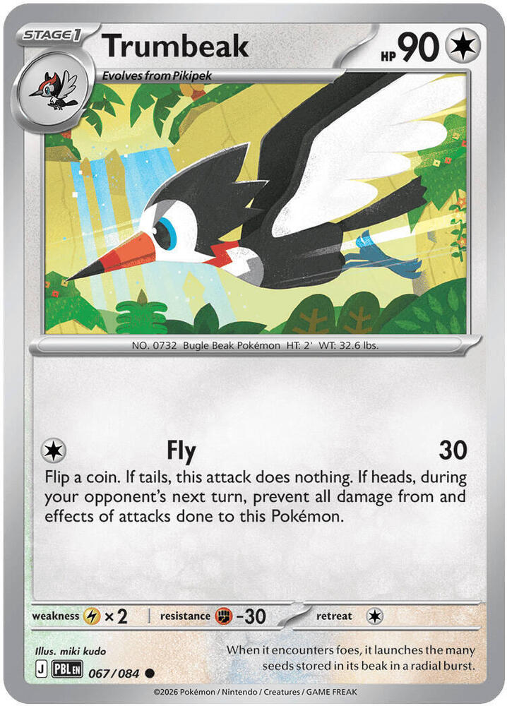 Trumbeak Common PBL 067/084 NM