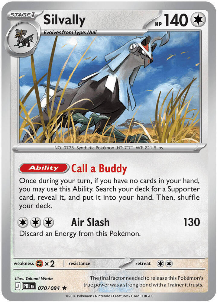 Silvally Rare Holo PBL 070/084 NM