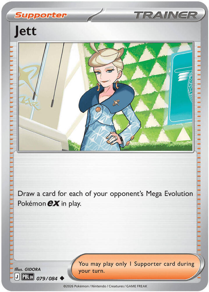 Jett Uncommon PBL 079/084 NM