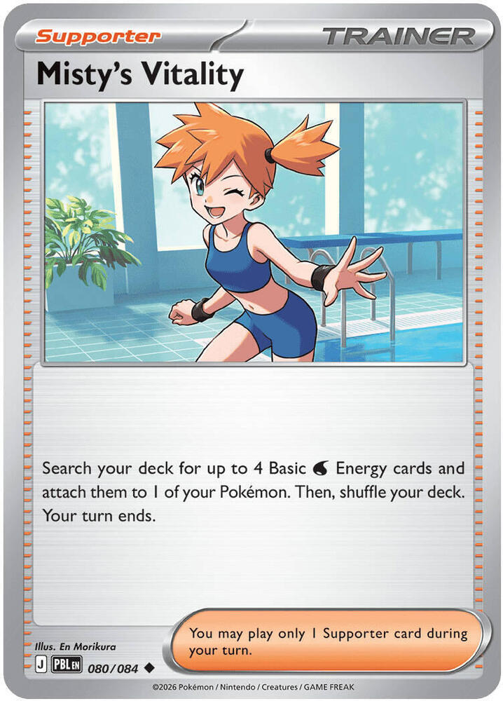 Misty's Vitality Uncommon PBL 080/084 NM