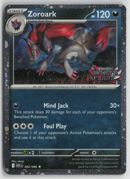 Zoroark (White Flare Stamped) Rare Holo MCAP 062/086 NM