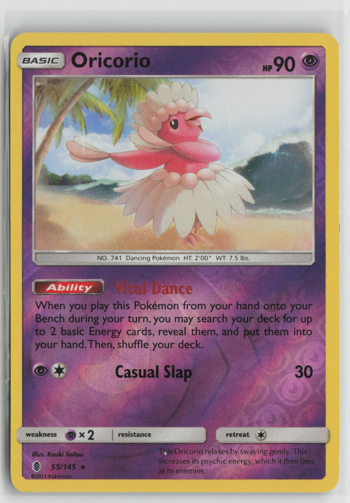 Oricorio (55) Rare Reverse Holo SM02 55/145 NM