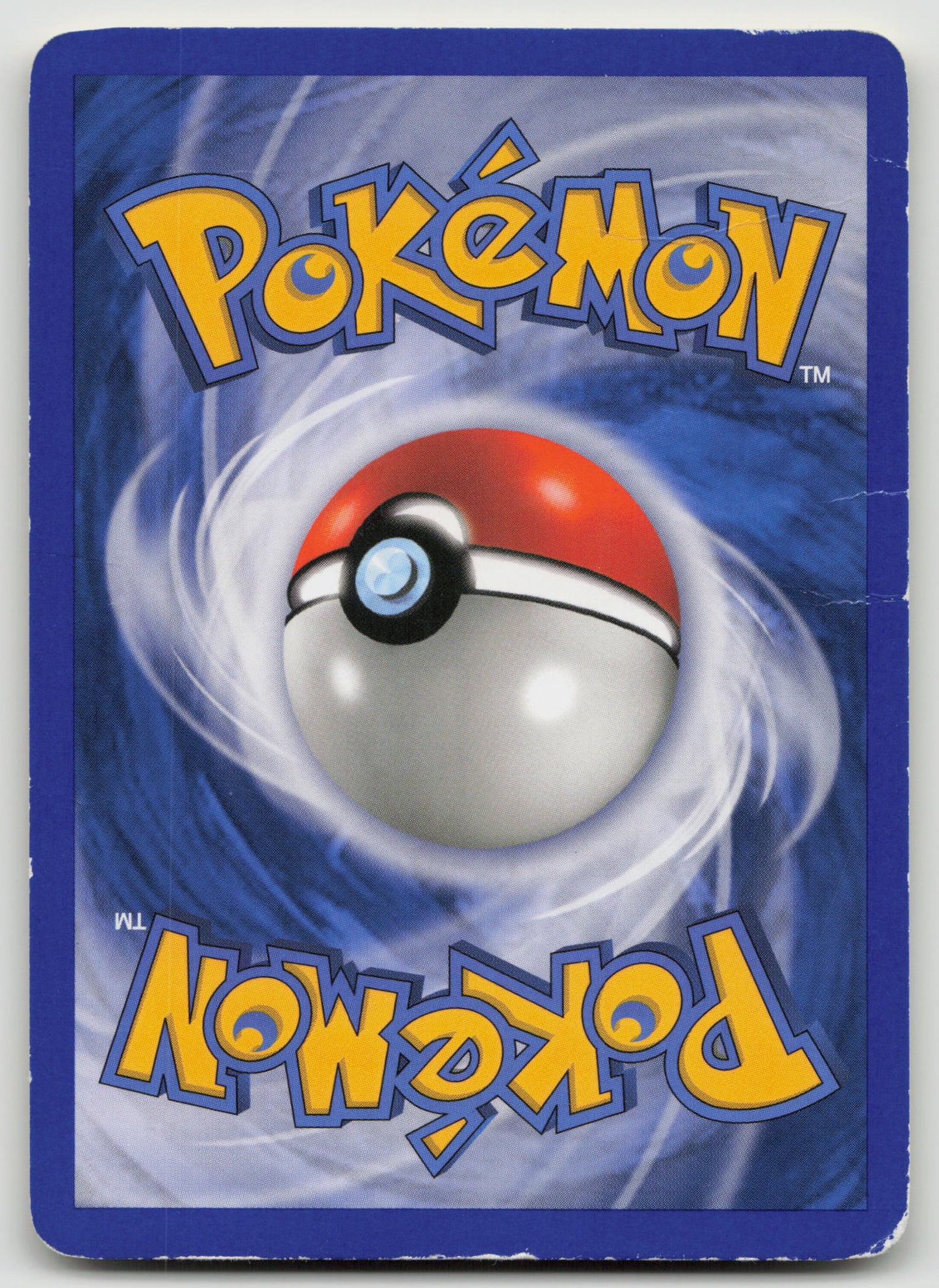 Machop Common Normal DP 86/130 HP (Back)