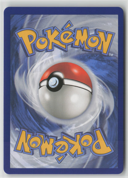 Morpeko V-Union Promo Holo SWSD SWSH218 NM (Back)