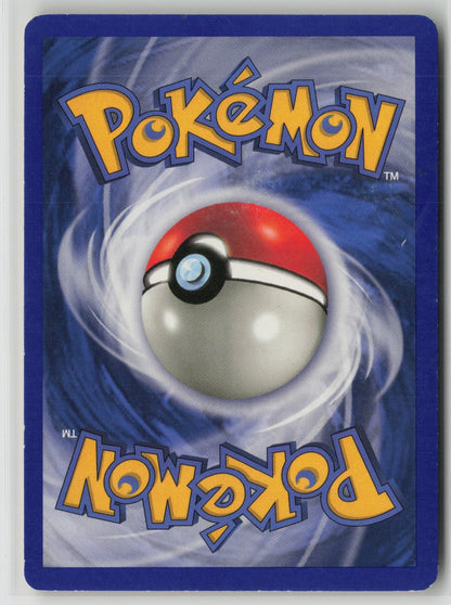 Nidoran F Common Unlimited JU 57/64 HP (Back)