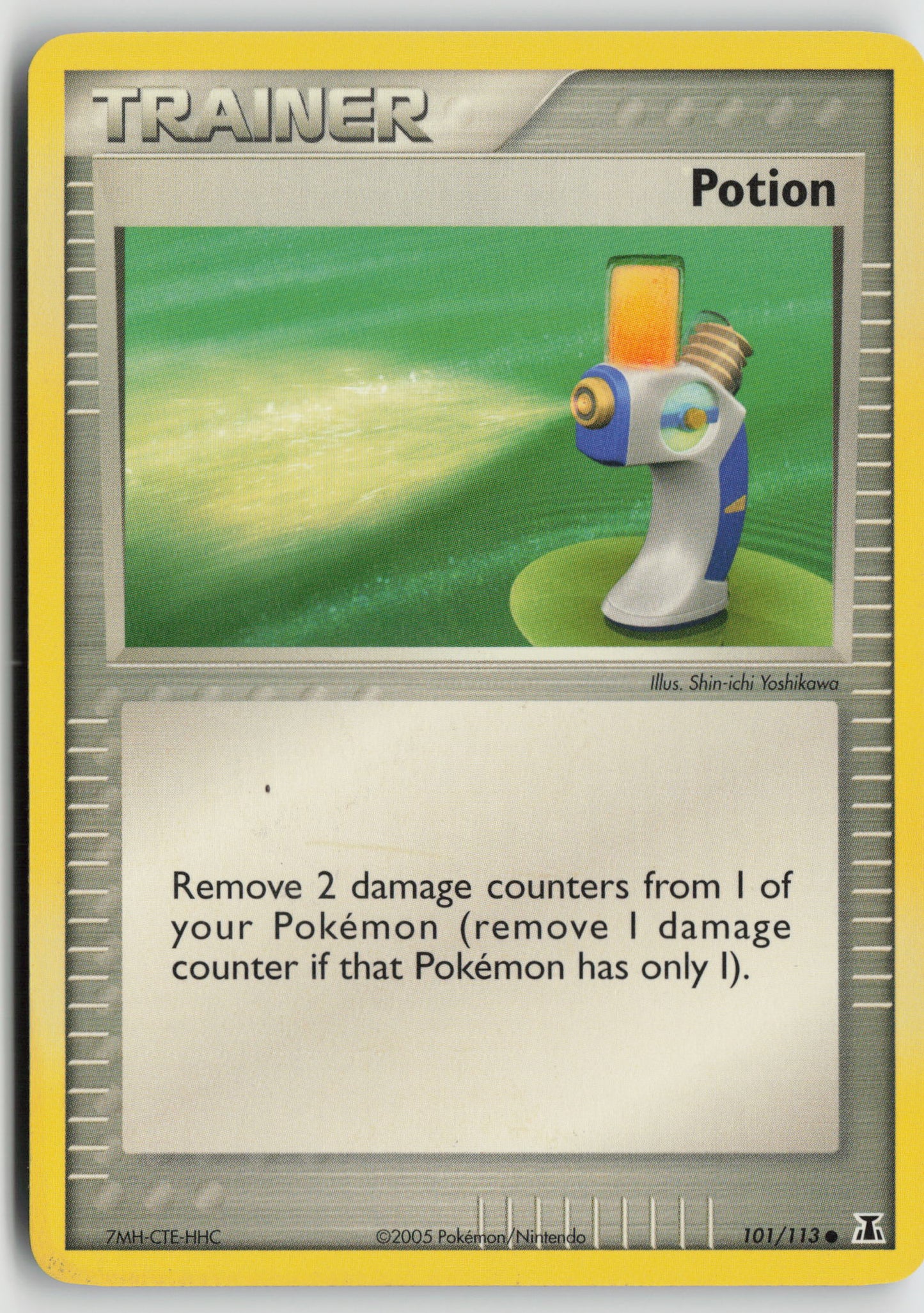 Potion Common Delta Species 101/113 DMG