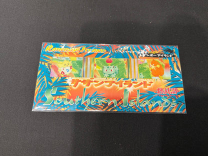 Southern Islands - Rainbow Island Sealed Set (Riverside)