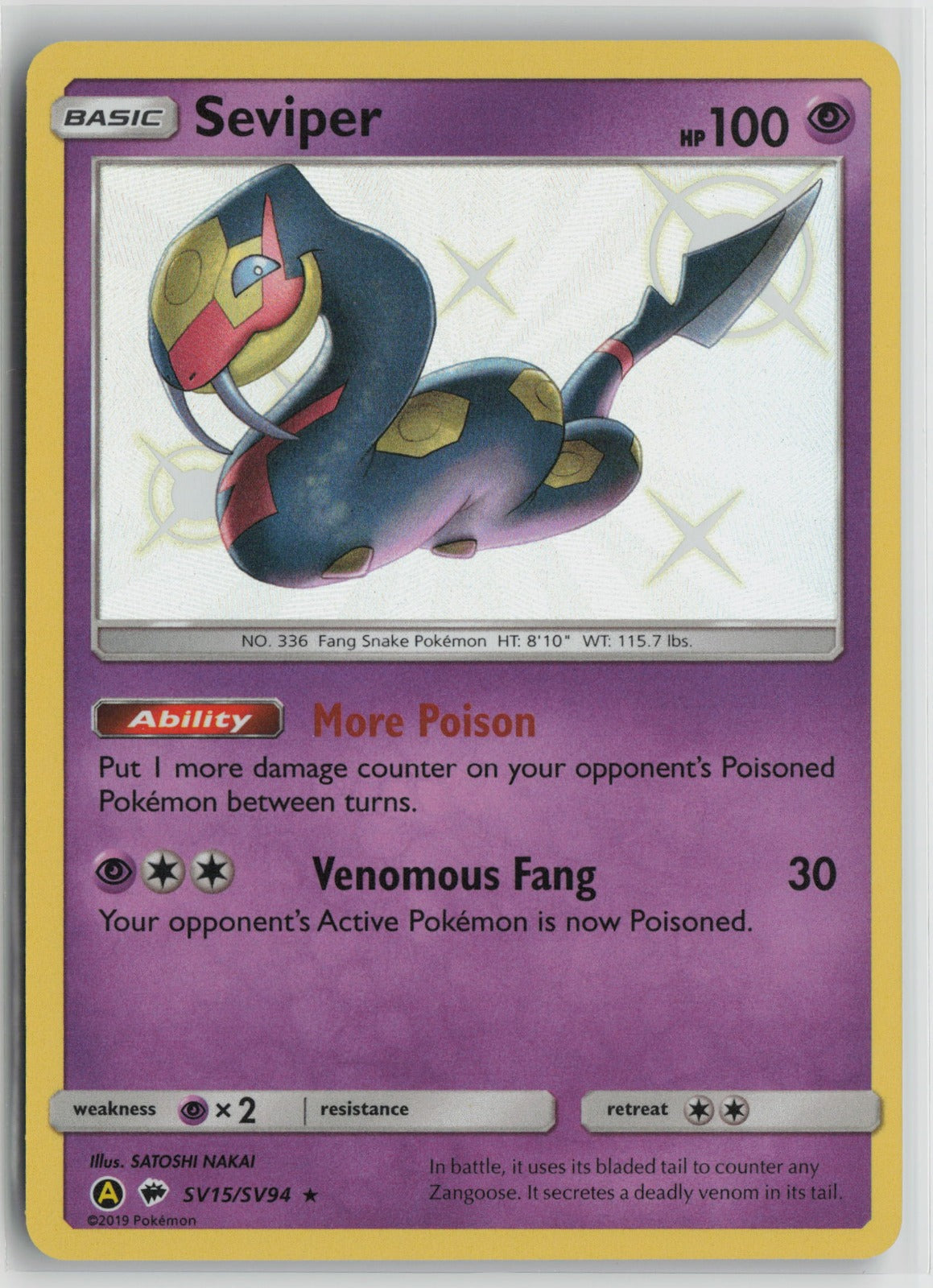 Seviper Shiny Holo Rare Holo HIF:SV SV15/SV94 NM- B