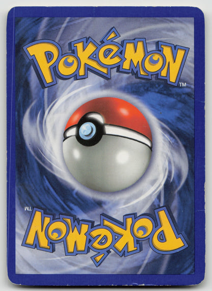 Tentacruel Uncommon Reverse Holo LM 45/92 DMG (Back)
