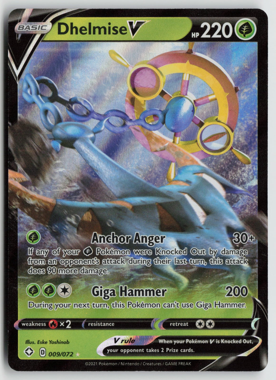 Dhelmise V Ultra Rare Holo SWSH01 009/202 NM