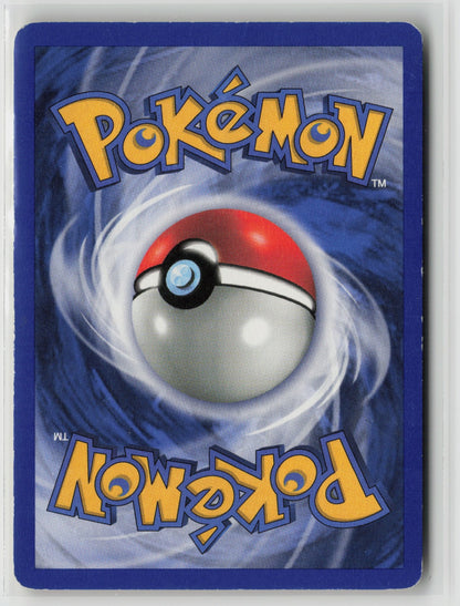 Dark Charizard (21) Rare Unlimited TR 21/82 DMG (Back)