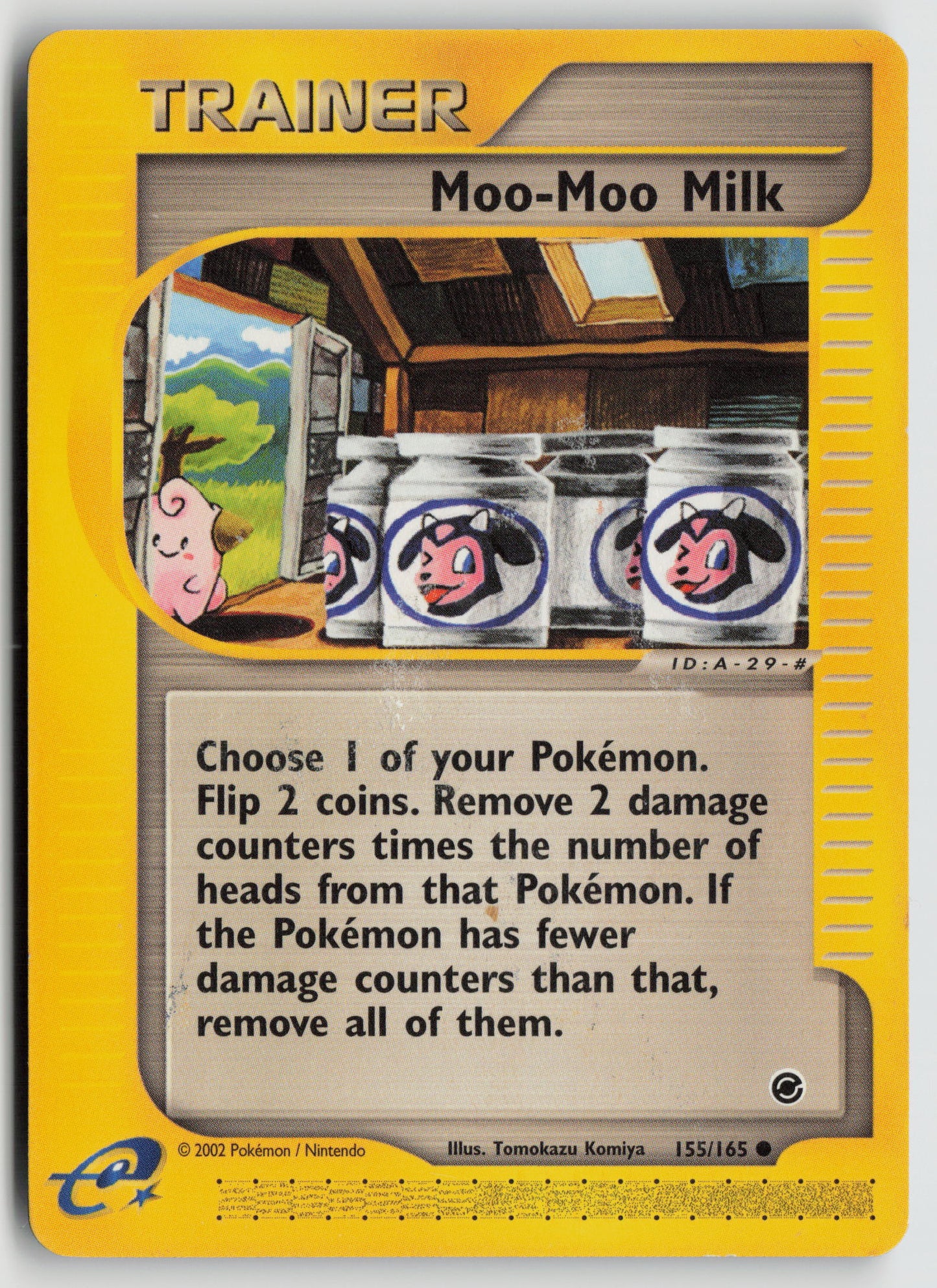 Moo-Moo Milk Common Expedition 155/165 HP