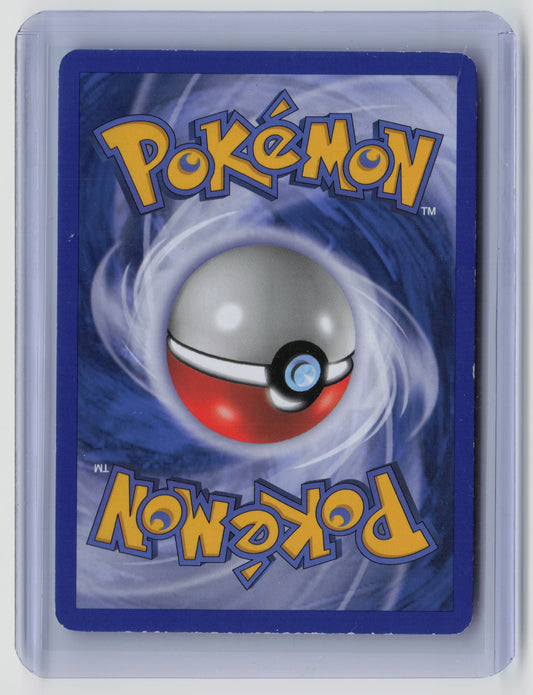 Darkrai LV.X Ultra Rare Great Encounters 104/106 LP (Back)