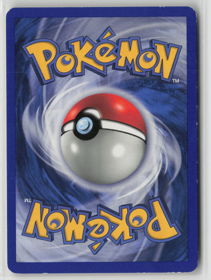 Metapod Uncommon LC 054/110 LP (Back)