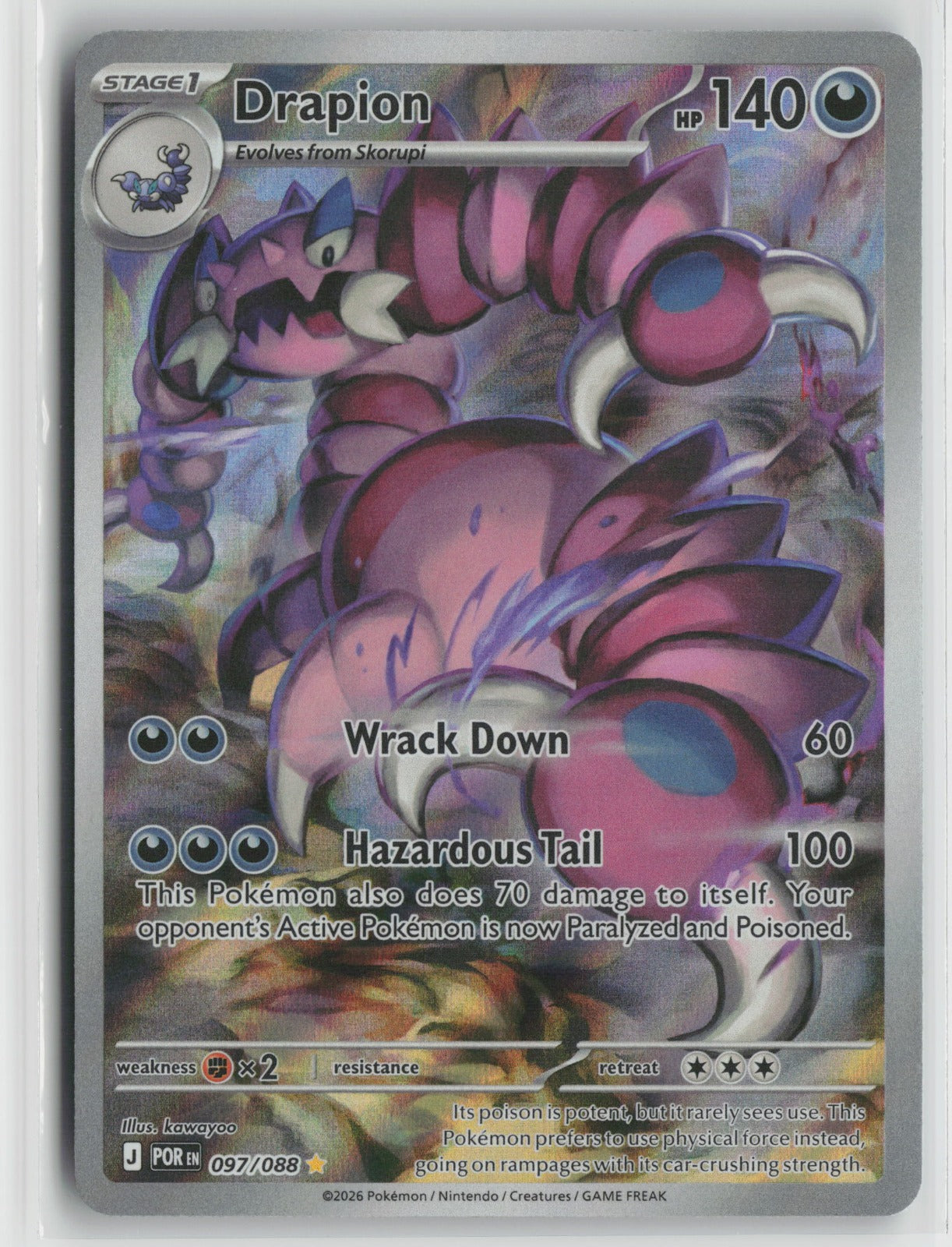 Drapion - Illustration Rare Holo POR 097/088 NM