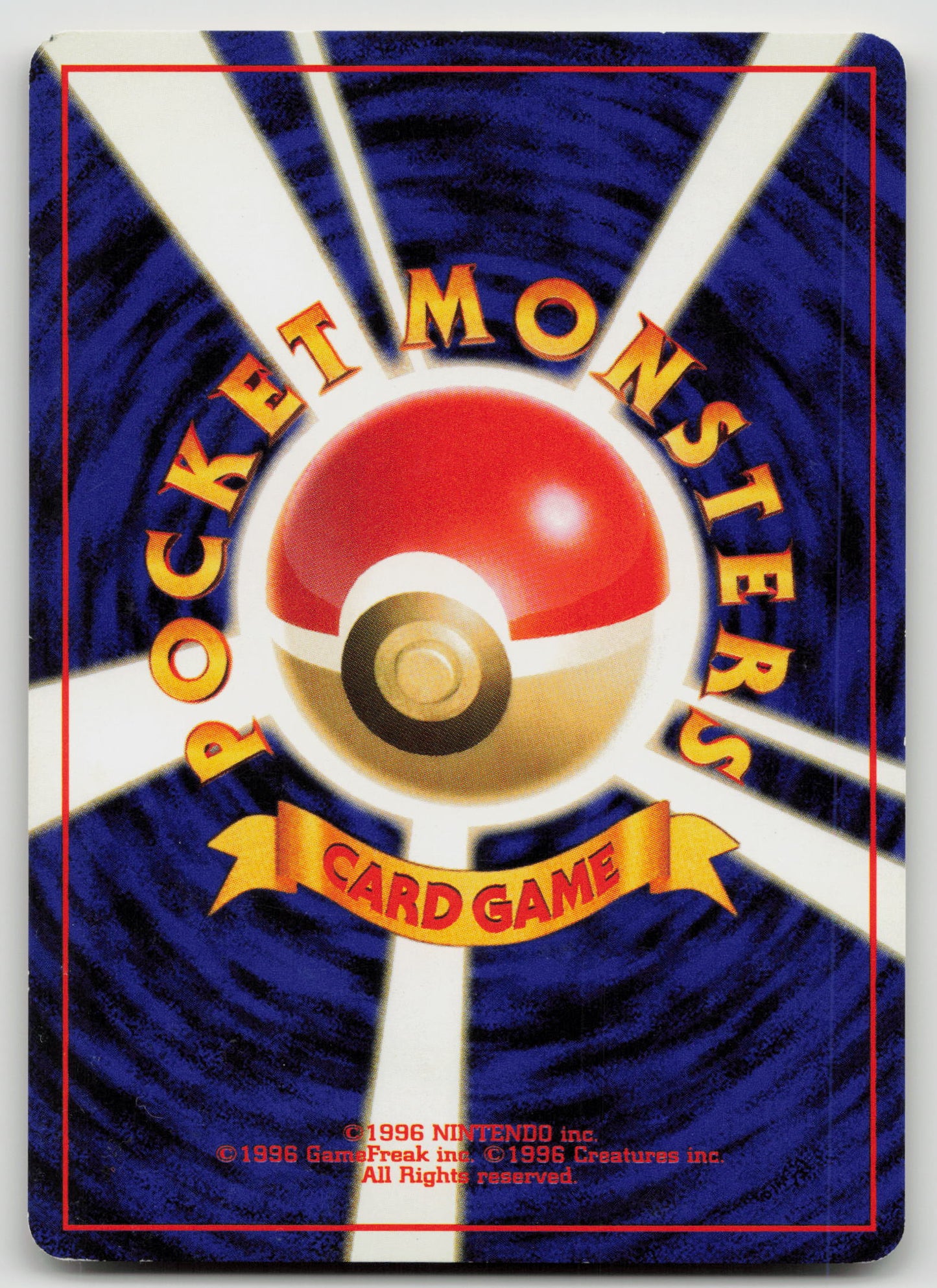 Misty's Seel Common Normal MP (Back)