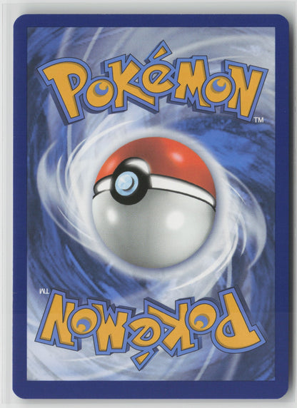 Tropius Illustration Rare Holo PAL 195/193 NM (Back)