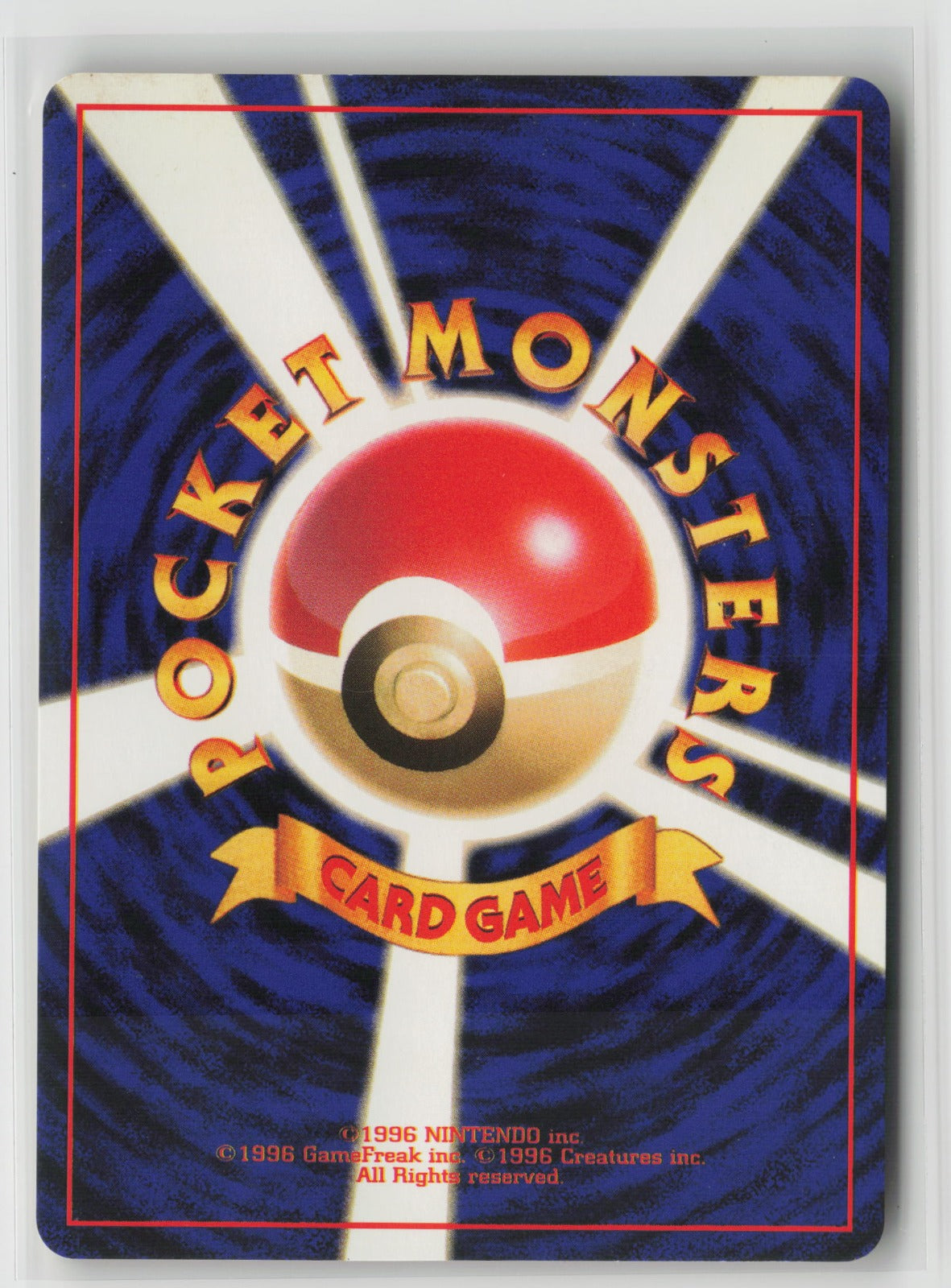 Dark Machamp Holo Rare NM (Back)