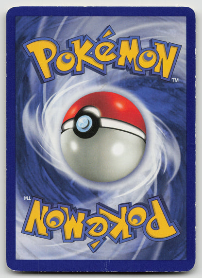 Slowpoke Common Unlimited FO 55/62 HP (Back)