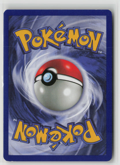 Arcanine Promo PR 06/53 LP (Back)