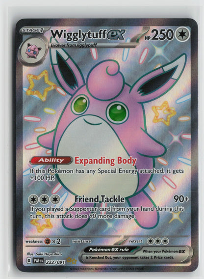 Wigglytuff ex Shiny Ultra Rare Holo PAF 222/091 NM