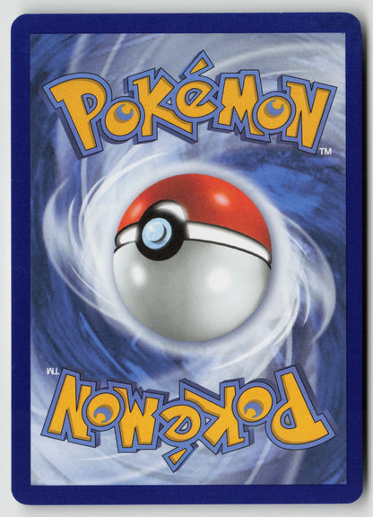 Lotad Common ME02: Phantasmal Flames 005/094 NM (Back)