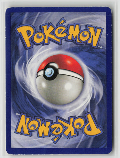 Machoke Uncommon BS 034/102 MP (Back)