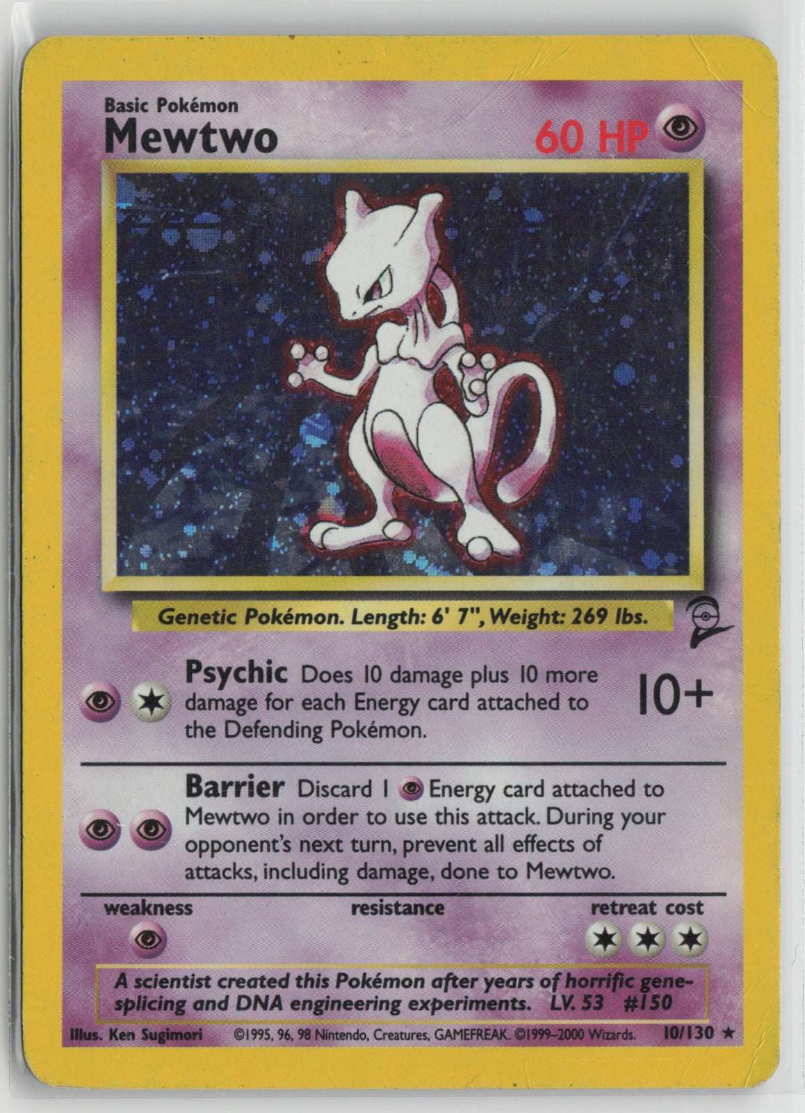 Mewtwo Holo Rare Holo BS2 010/130 DMG