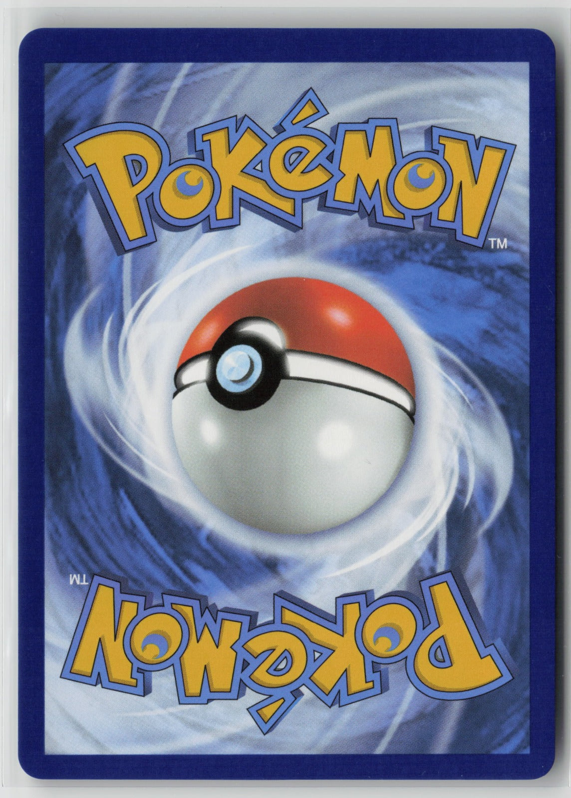 Mega Lucario ex Ultra Rare Holo MEG 160/132 NM (Back)