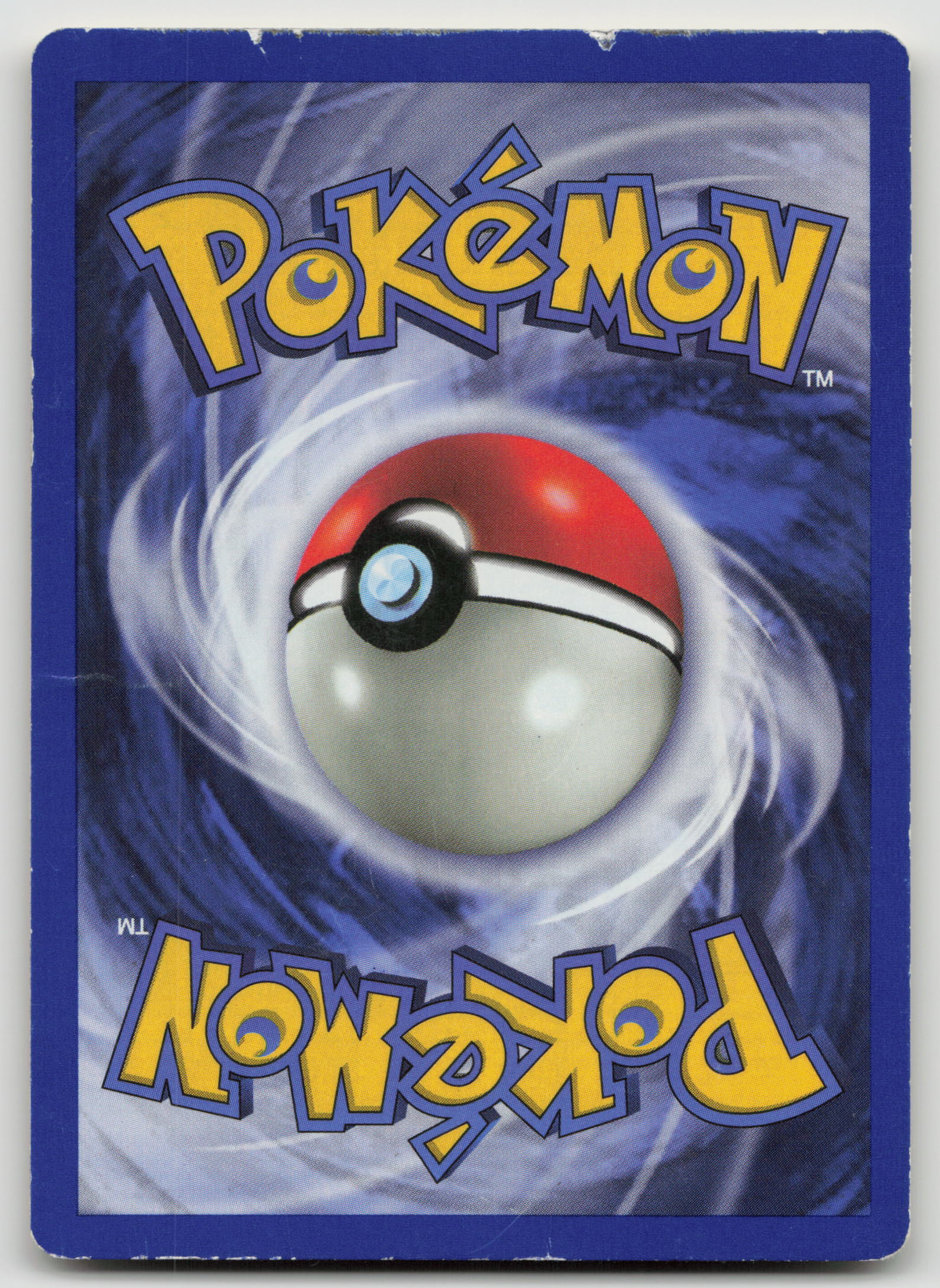 Tauros Uncommon Unlimited JU 47/64 HP (Back)