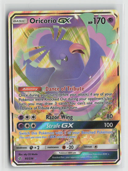 Oricorio GX Ultra Rare Holo SM12 95/236 NM