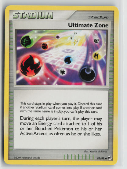 Ultimate Zone Uncommon AR 91/99 NM