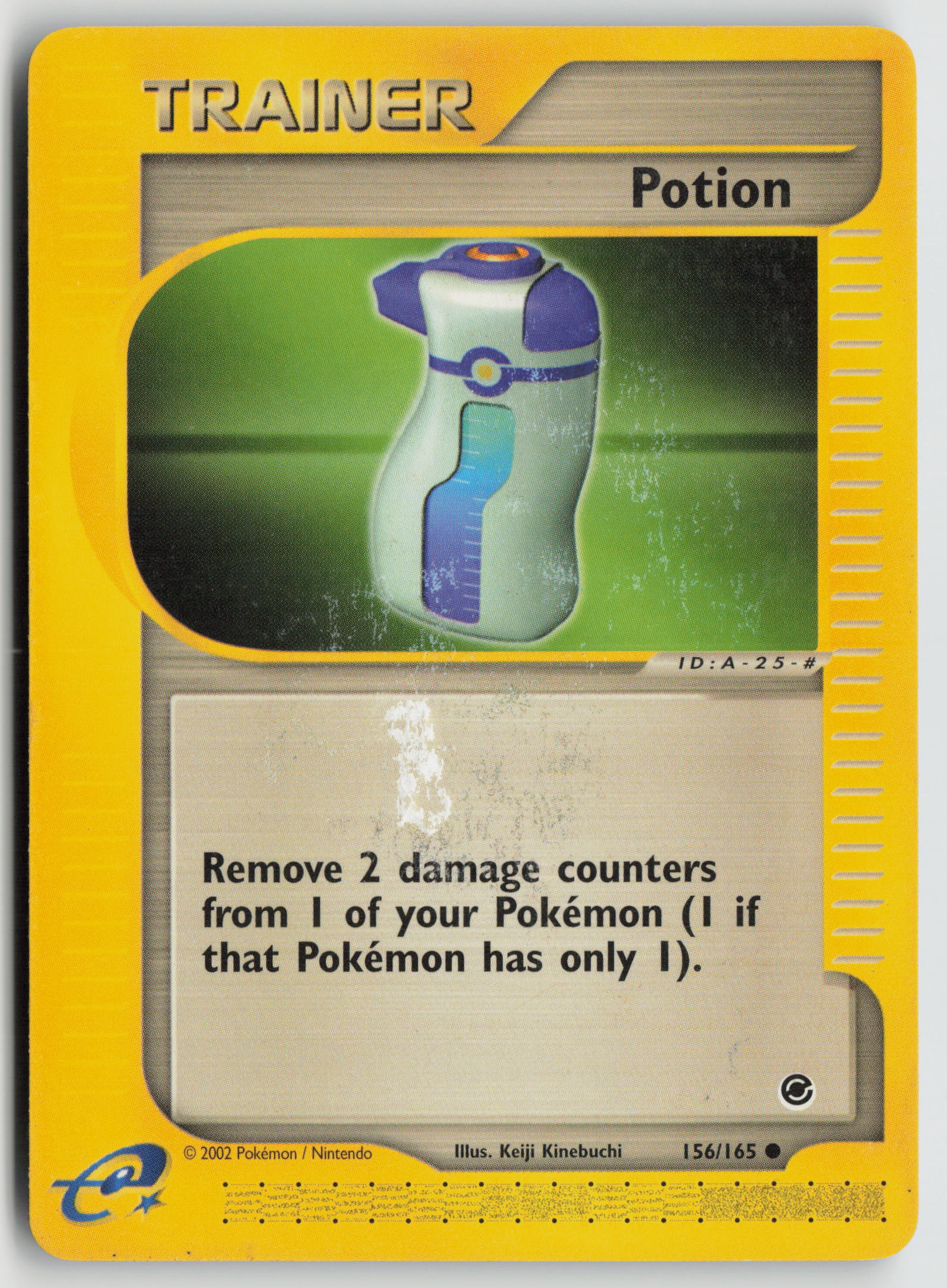 Potion Common Expedition 156/165 DMG