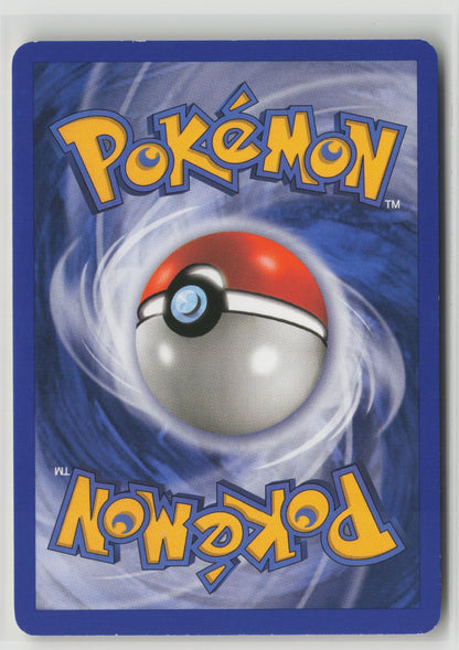Floatzel Rare DP 26/130 NM (Back)