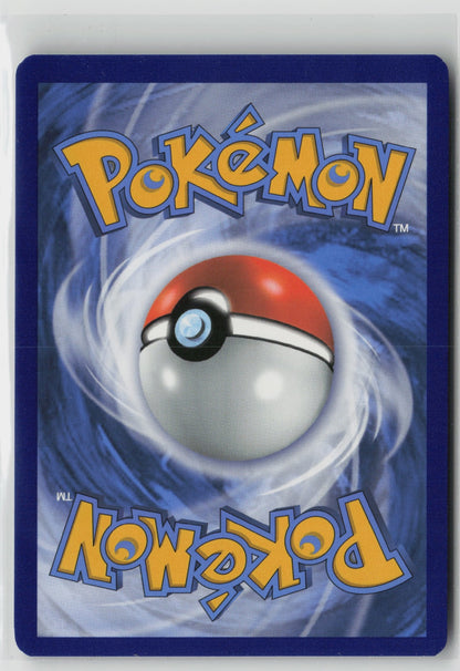 Mew V Ultra Rare Holo SWSH08 113/264 NM (Back)