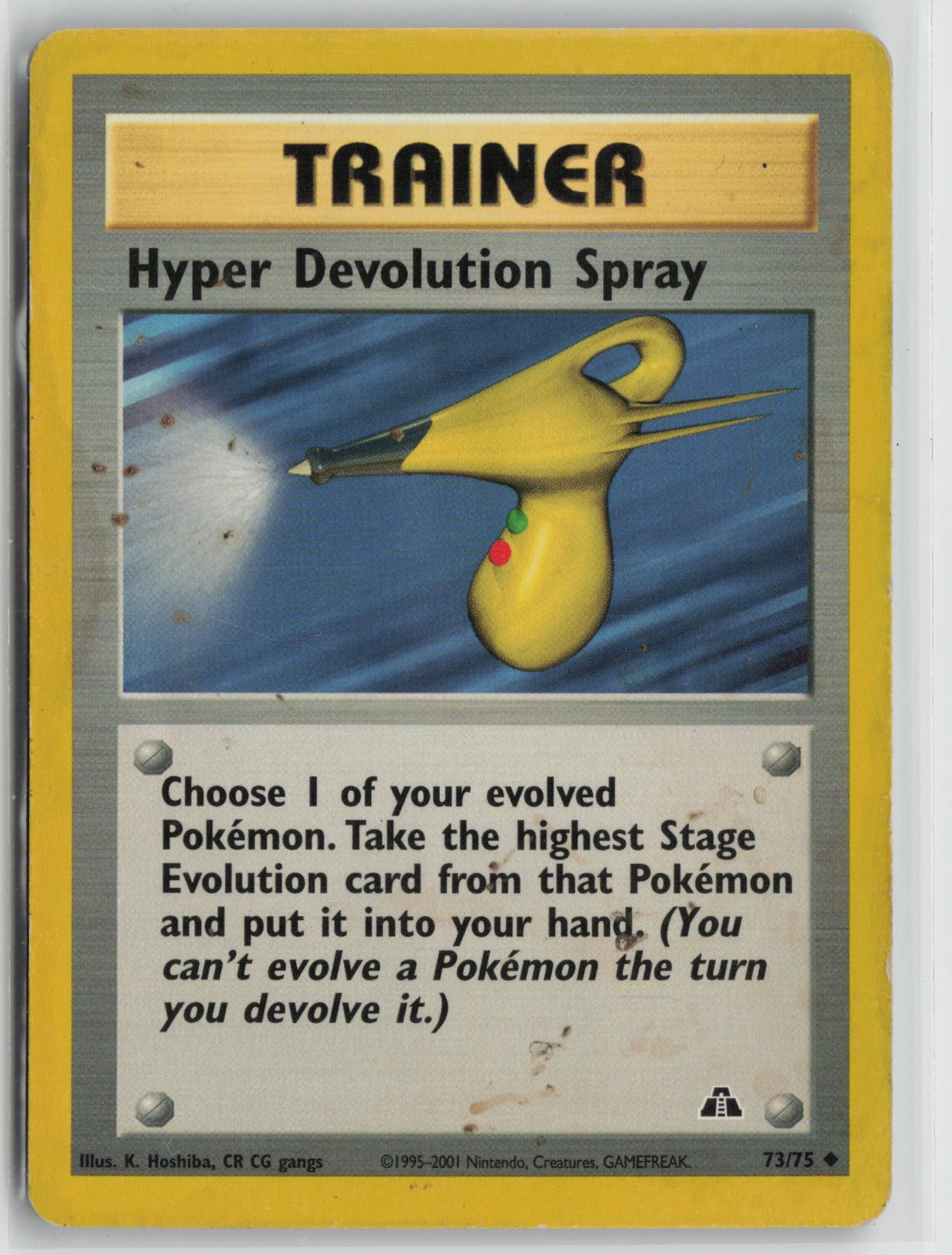 Hyper Devolution Spray Uncommon Unlimited N2 73/75 DMG