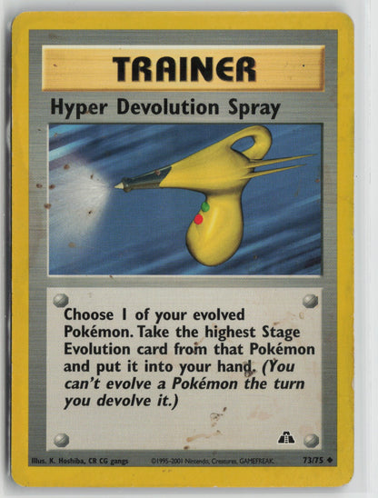 Hyper Devolution Spray Uncommon Unlimited N2 73/75 DMG