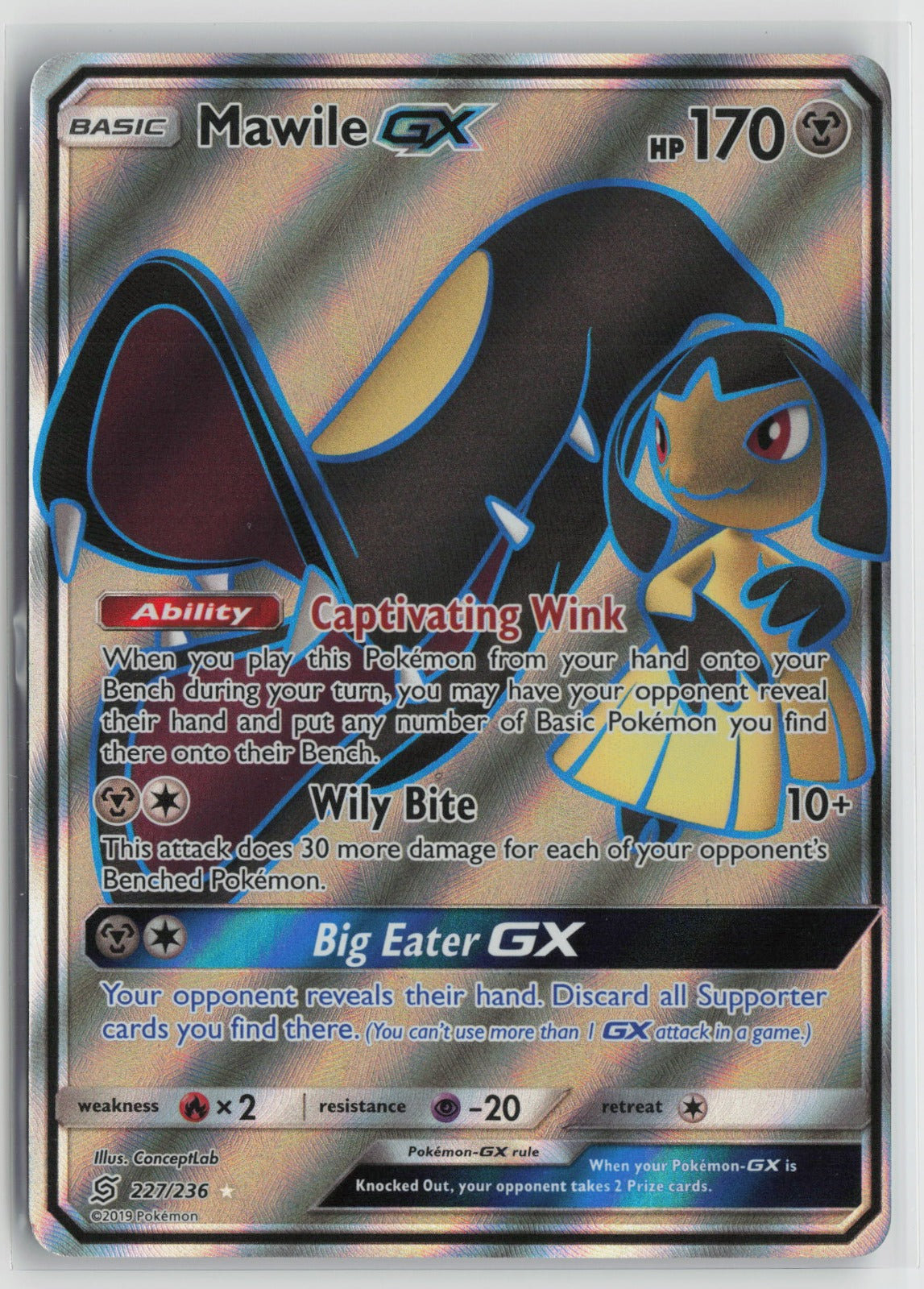 Mawile GX (Full Art) Ultra Rare Holo SM11 227/236 NM