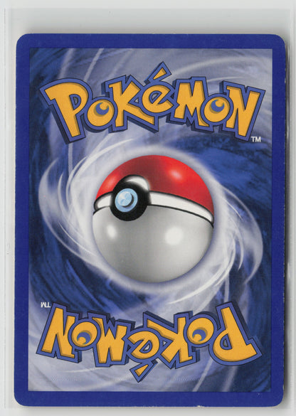 Professor Oak's Research Uncommon Expedition 149/165 LP (Back)