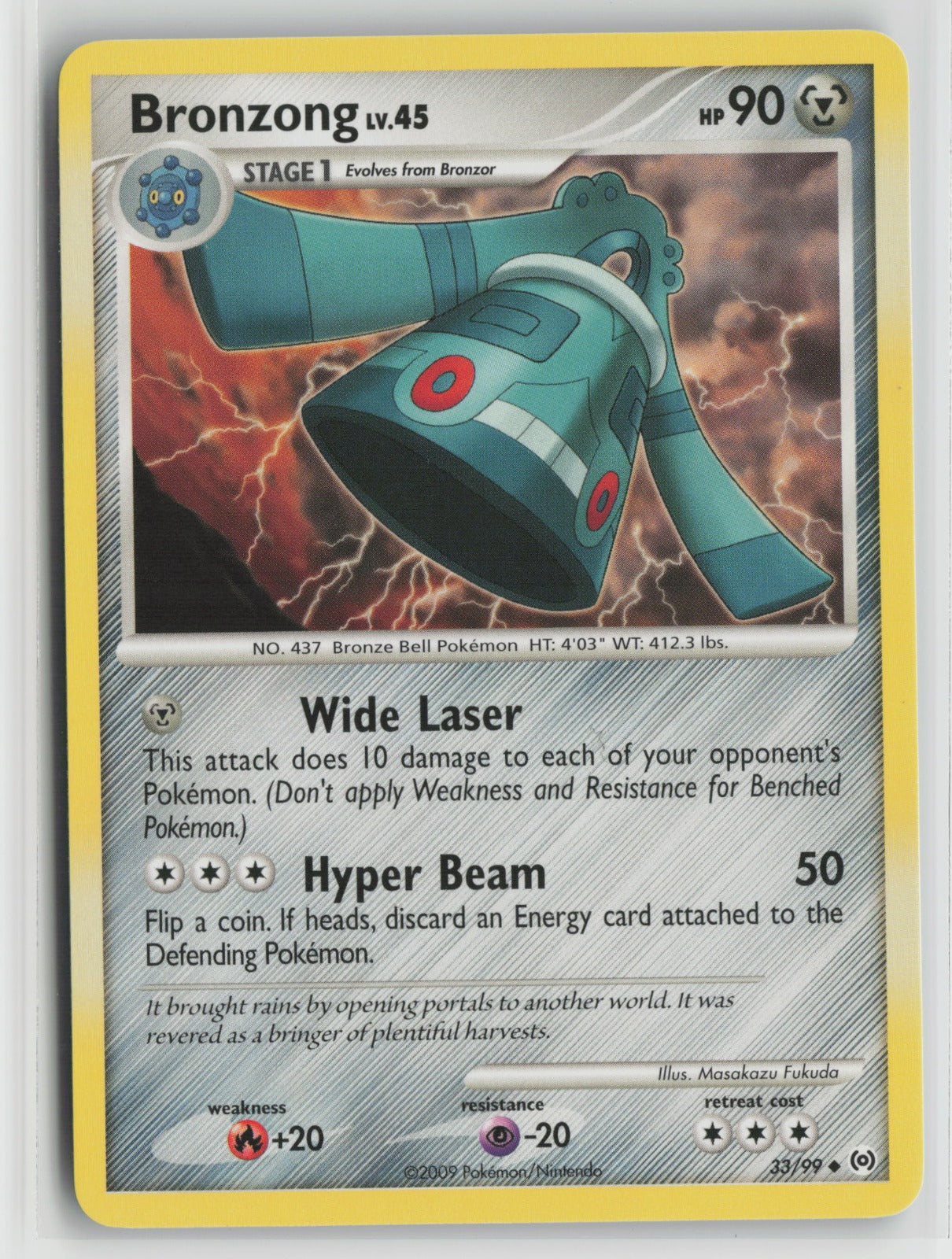 Bronzong (33) Uncommon AR 33/99 NM