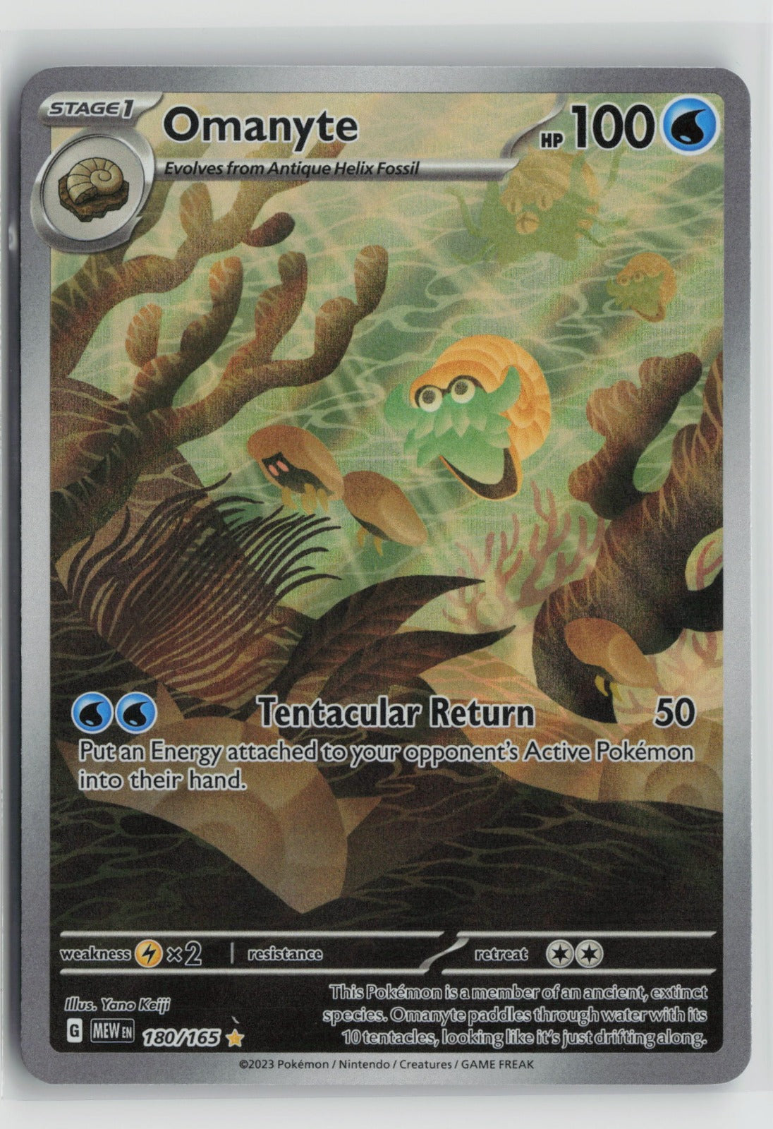 Omanyte Illustration Rare Holo MEW 180/165 NM